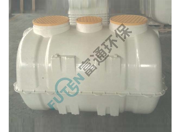 SMC化粪池